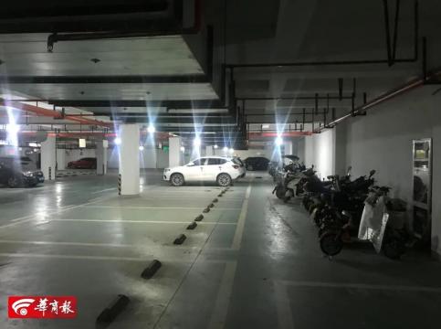 西安停车服务费拟上调至每月80元，成本核算引发社会关注