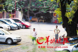 广州停车场收费乱象丛生，闹市区停车竟设最低消费