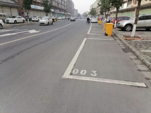 织里镇停车服务须知